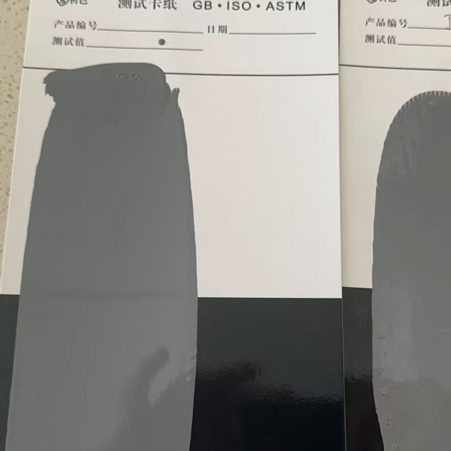 弥渡混凝土防碳化防护涂料