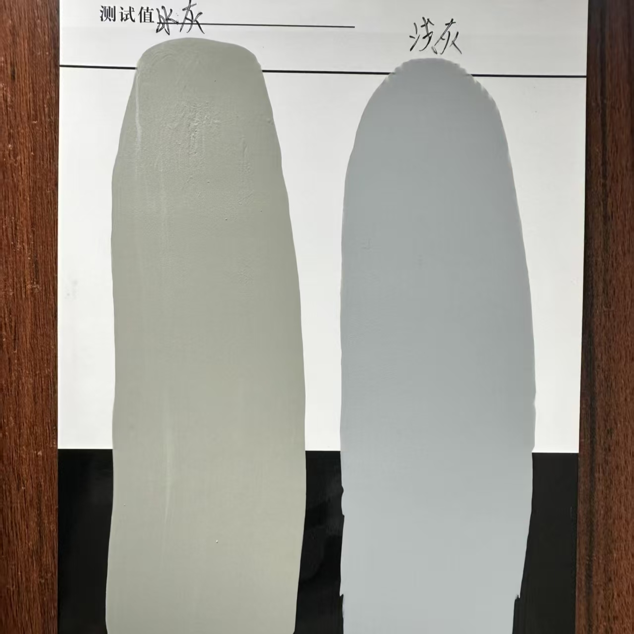 弥渡水闸抗碳化耐磨涂料