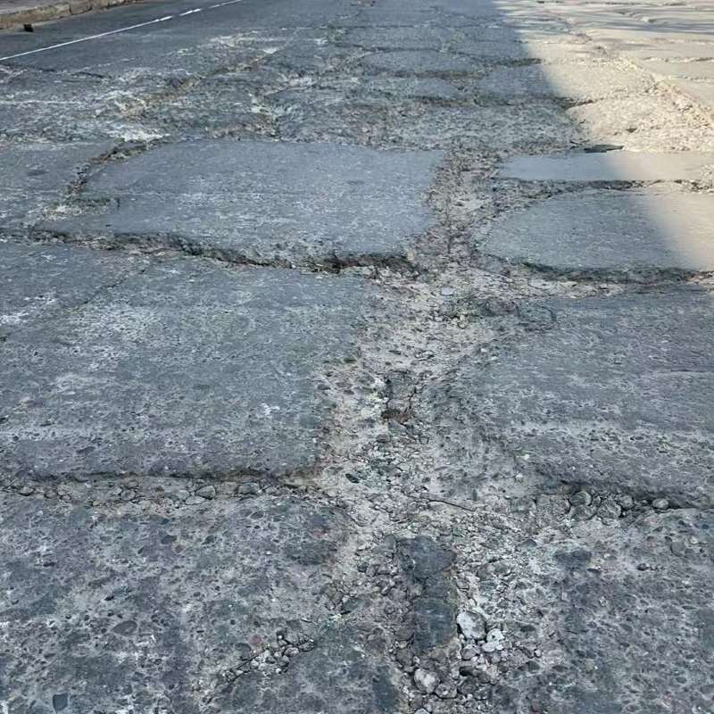 弥渡路面起砂露石子修补料